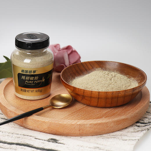 【厨房三宝】海南纯胡椒粉 60g/瓶 商品图5