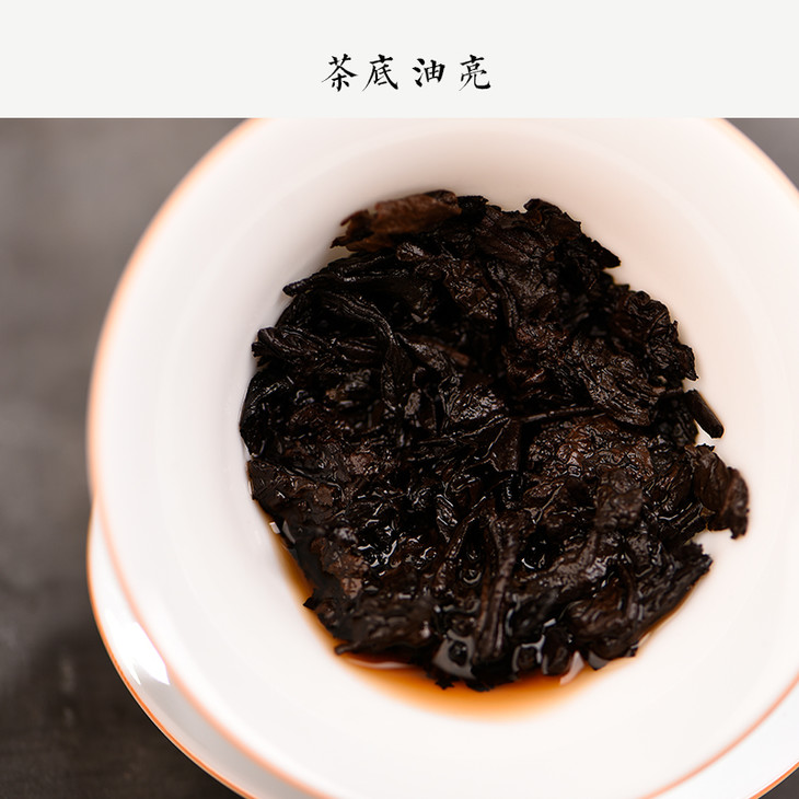 2005年中茶小黄印7572熟普普洱黑茶简装礼盒