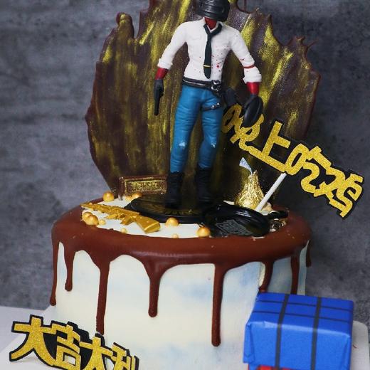 大吉大利，今晚吃鸡！！🐔 商品图1