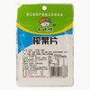 神农小吃佬榨菜片60g*50 商品缩略图1