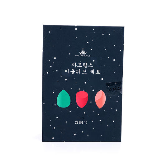 现货▲超软不吃粉！韩国尔木萄美妆蛋套盒 三个装送晾晒架 干湿两用 商品图4