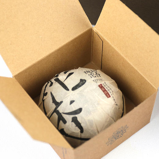 2015·十年沱 生茶 商品图2