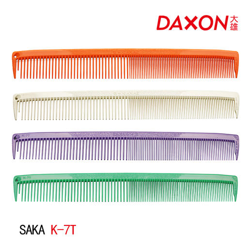 日本SA.KA沙卡 K-7T 裁发梳 商品图1