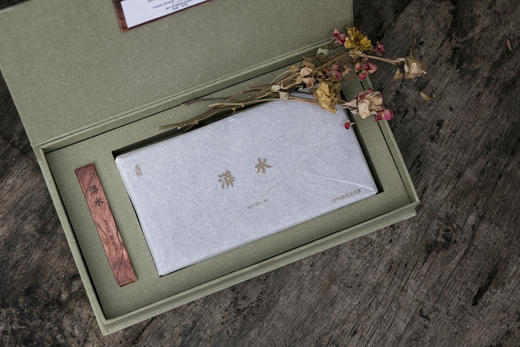 2016·漭水生砖 商品图3