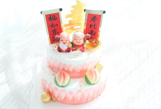 多福多寿 商品图1