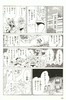 预售 【中商原版】美少女战士水水V 文库本漫画 2册套装 武内直子 日文原版 コードネームはセーラーV 美少女戦士セーラームーン 商品缩略图3