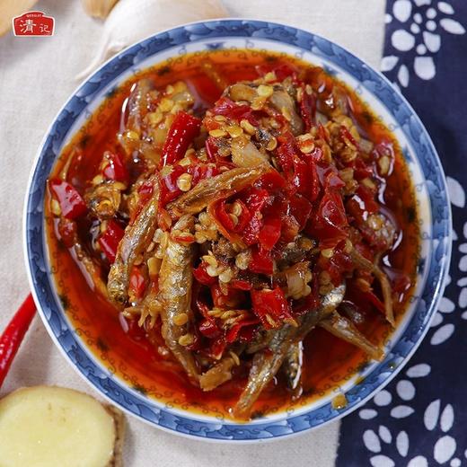 清记小鱼朝天辣椒248g*15 商品图1