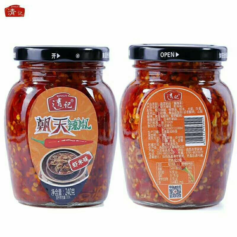 清记虾米朝天辣椒248g*15