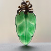 冰种阳绿翡翠叶子18k白金钻石镶嵌 商品缩略图8