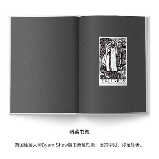 《莎士比亚悲剧喜剧全集》丨 完整无删节 朱生豪之子亲笔作序推荐！随书附赠纪念版精美笔记本＋藏书票+【定制珍藏版莎士比亚明信片】 商品图5