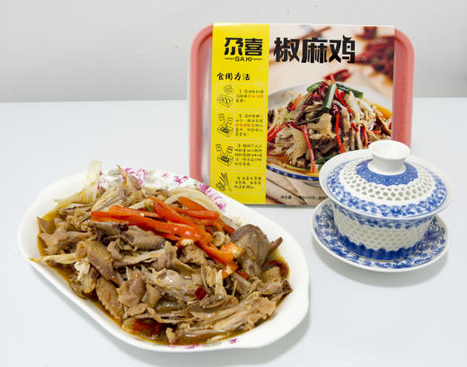 尕喜椒麻鸡760g/1300g整鸡 商品图1
