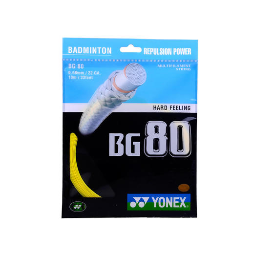 【双11大促进行中】尤尼克斯 YONEX BG80 羽毛球线 高速扣杀 商品图1