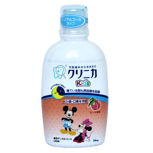 日本 狮王儿童米奇漱口水 葡萄味/草莓味/水蜜桃味-250ML 商品图3
