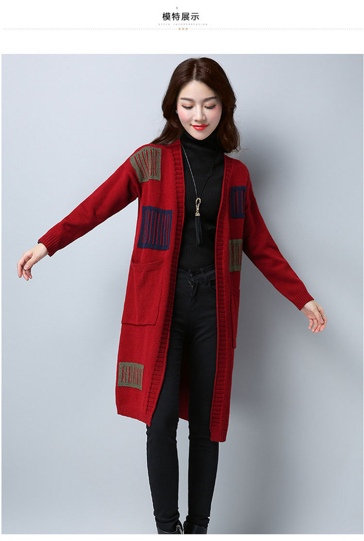 ysm h185-27 针织衫女装中长款毛衣女外套开衫