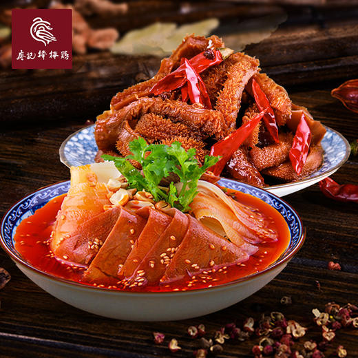 霸王牛肚 夫妻肺片740g 锁鲜装 【顺丰包邮】