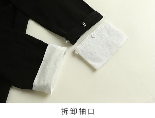 裁缝学苑M36男士民国风唐装套装1:1实物服装纸样剪裁图纸牛皮纸样 商品图3