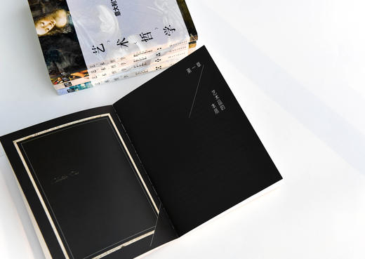 艺术哲学：艺术品的本质及其产生（全彩配图版） 商品图5