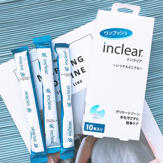 【香港直邮】日本inclear女性私处护理清洁凝胶10支/盒 商品图0
