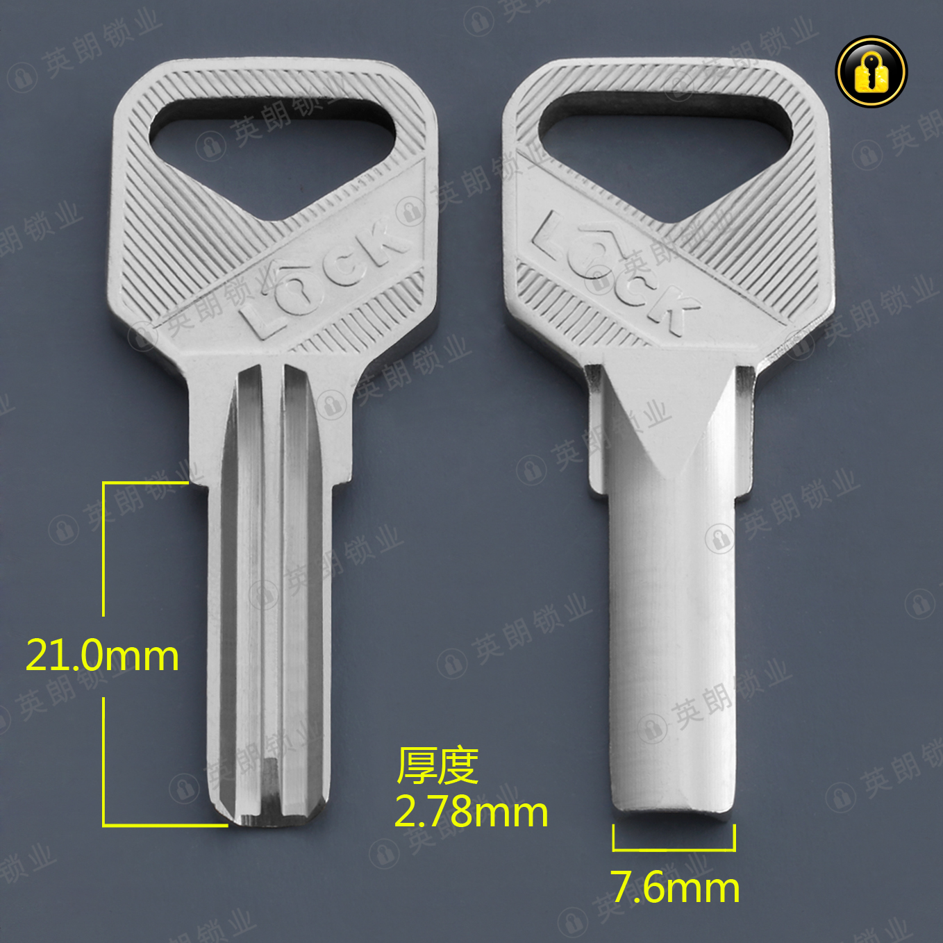 〖2015〗长圣力原子21