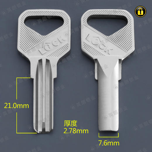 〖2015〗长圣力原子21 商品图0