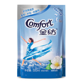 500ml金纺衣服柔顺（清新柔顺）