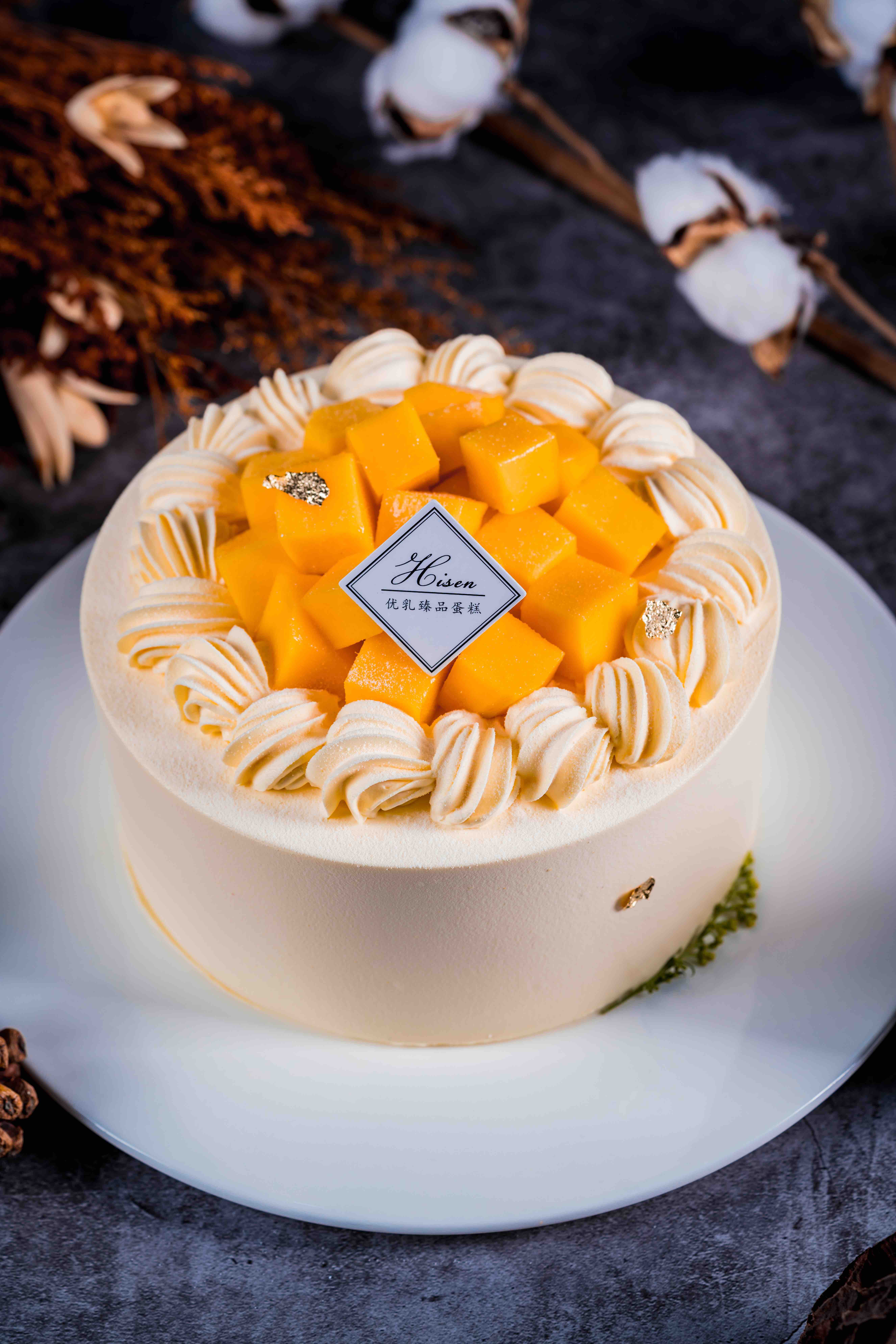 嗨森蛋糕一芒果鲜奶蛋糕