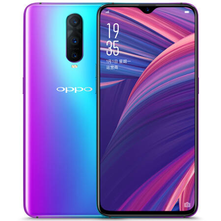 oppor17pro全面屏拍照手机全网通移动联通电信4g手机双卡双待