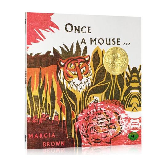 【中商原版】从前有一只老鼠 英文原版 Once a Mouse 凯迪克金奖绘本 哲理故事 商品图0