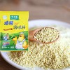 太太乐鸡精40g*10*200 商品缩略图3