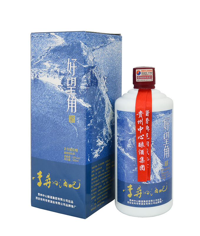 茅台镇 好望角 酱香型白酒 53度 500ml 单瓶