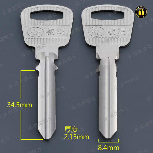 〖2209〗原柄加长玥玛(八珠) 商品图0