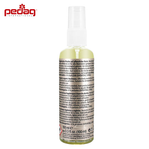 德国pedag清新喷剂839 鞋内鞋袜清香剂 商品图6