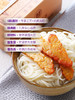 净饭家天贝/天贝酱 健康纯素食发酵豆制品 高钙、零胆固醇 商品缩略图2
