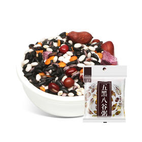 【盒装杂粮粥原料】4.5斤 燕之坊 家庭养生粥2.25kg  科学配比 3种口味 黑米紫米糯米小米薏米薏仁红豆红薯 五谷杂粮粗粮混合粥 全家共享