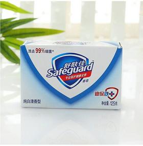 115g舒肤佳香皂新纯白清香型