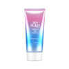 乐敦SKIN AQUA美肌亮肤防晒隔离霜SPF50+PA++++ 80g   高倍防晒 水润保湿 妆前隔离（4987241157754） 商品缩略图0