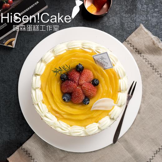 嗨森蛋糕一佳朵·芒香 商品图1