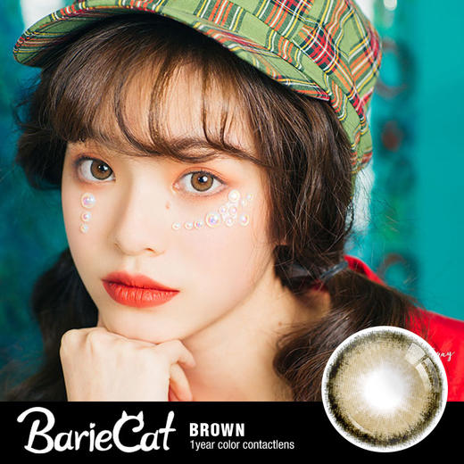 barieCat  柚屿棕03-B1，温柔版小鹿棕（仅0-275度有货） 商品图0