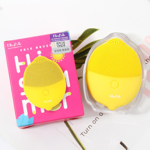 【积分兑换】德国Blingbelle贝琳贝儿硅胶电动柠檬洁面仪 商品图6