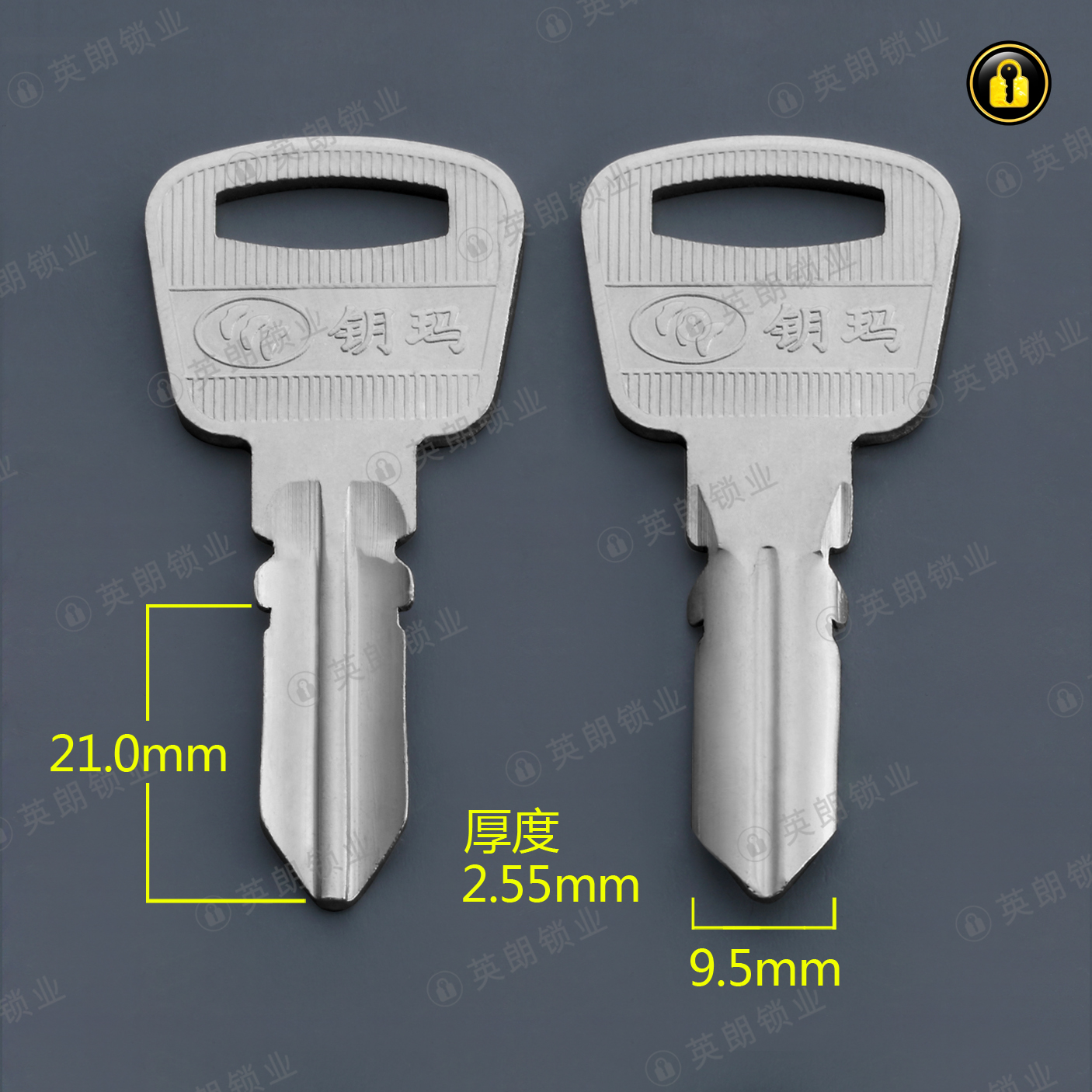 〖2008〗原柄短玥玛(四珠)