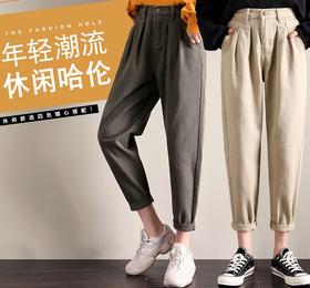 裁缝学苑 AW11女士休闲哈伦裤1:1实物服装纸样剪裁图纸牛皮纸样