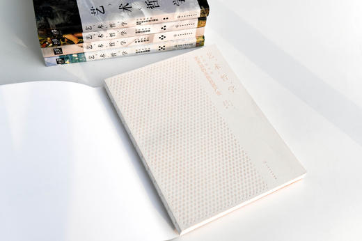 艺术哲学：艺术中的理想（全彩配图版） 商品图3