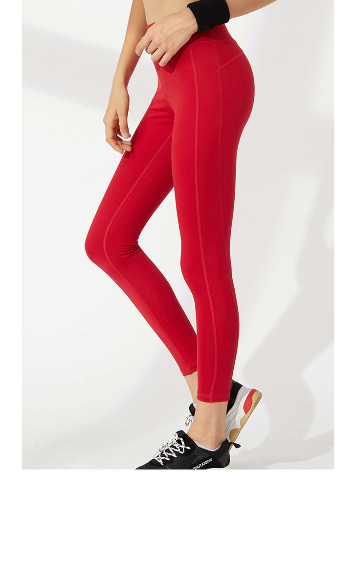 moovin红色瑜伽裤