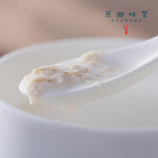 有机燕麦片（成都仓库-顺丰快递） | 280g/盒，来自内蒙古锡林格勒盟，生产者：李刚岭【合作生产，公平贸易】 商品图1