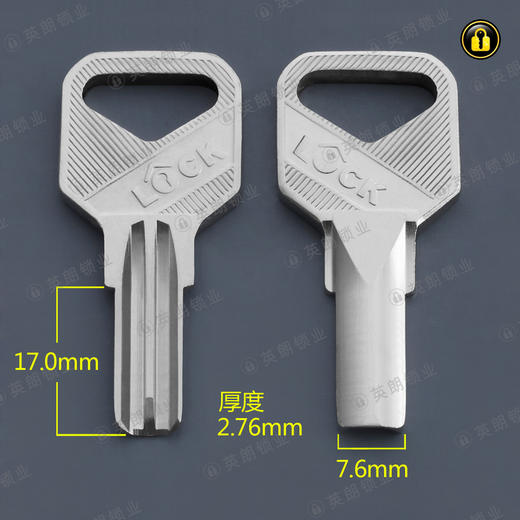 〖2024〗短圣力原子17 商品图0