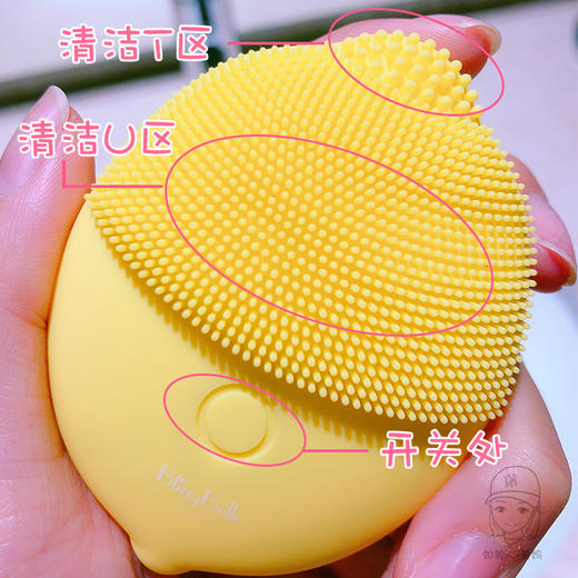 【积分兑换】德国Blingbelle贝琳贝儿硅胶电动柠檬洁面仪 商品图4