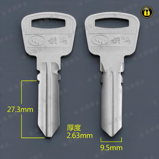 〖2010〗 原柄长玥玛(六珠) 商品图0