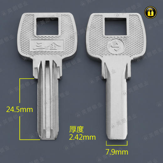 〖2026〗恒峰原子2.5 商品图0