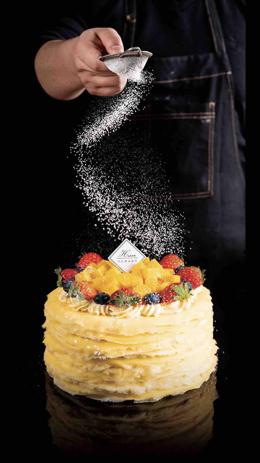 嗨森蛋糕——芒果千层蛋糕 商品图0