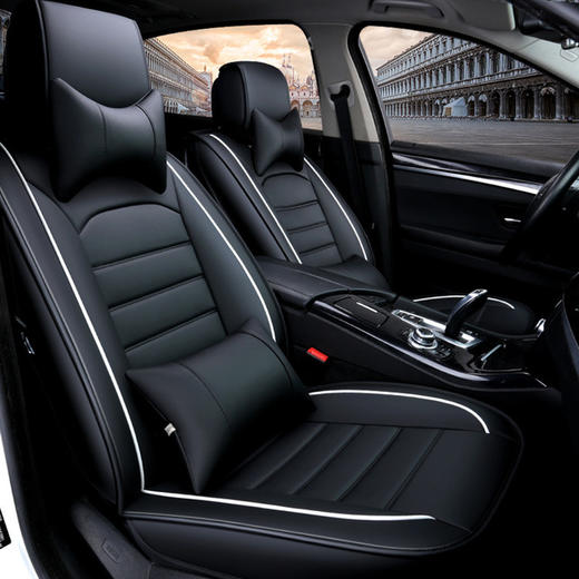 【汽车坐垫】皮革全包围四季通用座垫汽车坐垫5座专用座椅套 商品图0